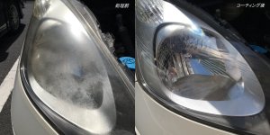 �r�t�H�A�[�A�t�^�[