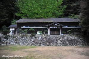 �A�i���O�ȍZ��