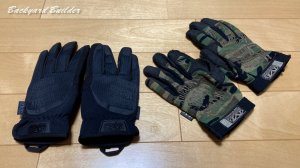 Mechanix Glove
