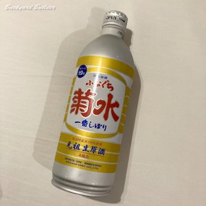 �e���ӂȂ�����ԍ��