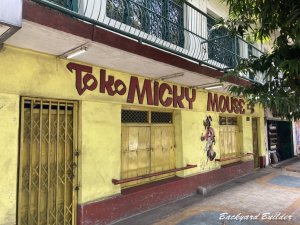 �~�b�L�[�}�E�X�H