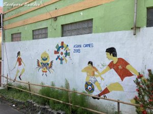 �C���h�l�V�A