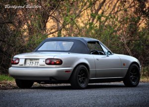 �o�b�e���[�̓g�����N�̒�