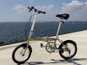 �t�H�[���f�B���O�o�C�N