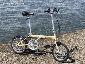 Captain Stag �t�H�[���f�B���O�o�C�N