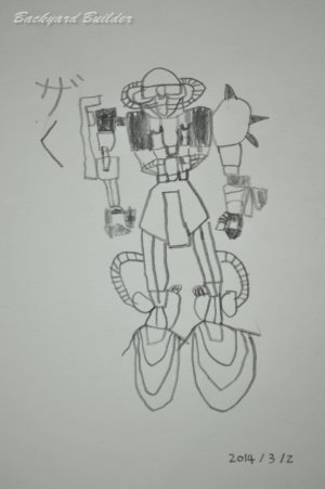 �ʎY�^�U��