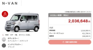 �J���^�����ς�