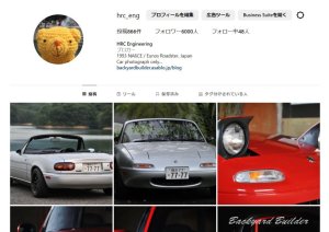 �C���X�^�O����