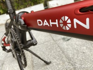 Dahon K3 Plus