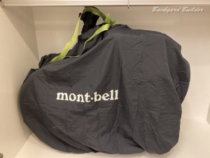 �R���p�N�g�֍s�o�b�O �t�H�[���f�B���O�o�C�N�p