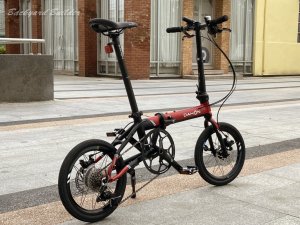 Dahon K3 Plus