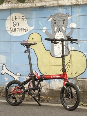 Dahon K3 Plus