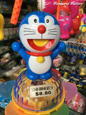 �ڂ��h��������H