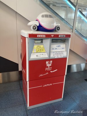 �X�փ|�X�g@�H�c��`