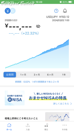 �^�p�v���ߋ��ō�