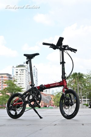 Dahon K3 Plus