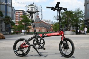 Dahon K3 Plus