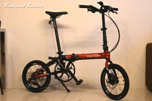 Dahon K3 Plus