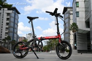 Dahon K3 Plus