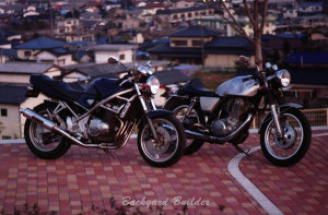 Bandit 400��SR400