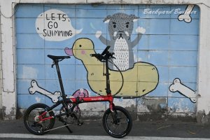Dahon K3 Plus