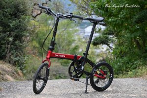 Dahon K3 Plus