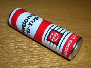 ���a�̂��ق�