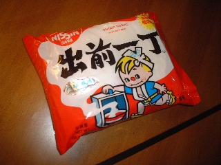 ����ψ�Ԃ��܂������I