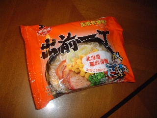 �o�O�꒚ �k�C���ˌۓ���