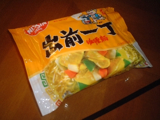 �o�O�������� �J���B