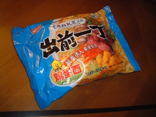 �o�O��������@�K���N�H������